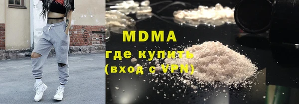 круглые Алексеевка
