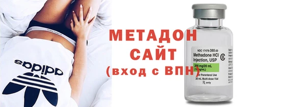 гашиш Нефтегорск