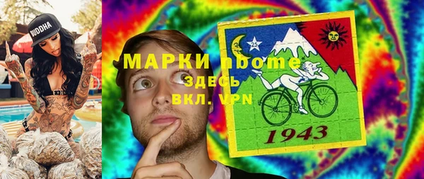 круглые Алексеевка