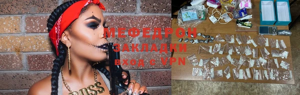 крисы Нея
