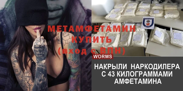 круглые Алексеевка