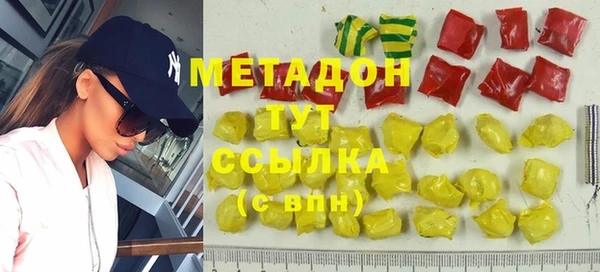 крисы Нея