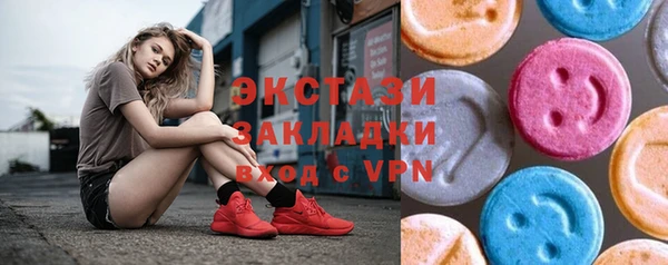 круглые Алексеевка