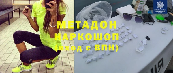 apvp Алзамай