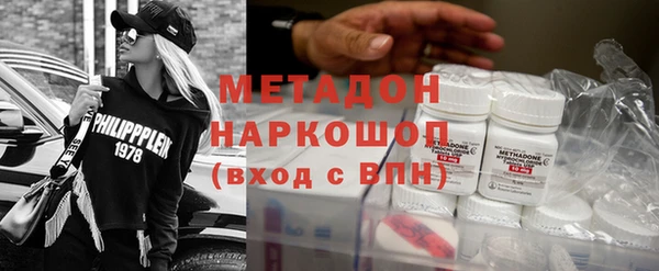 мет Алексин