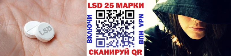 МЕГА ONION  Артёмовский  LSD-25 экстази ecstasy 
