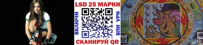 это формула продажа наркотиков Артёмовский Наркотические марки 1,8мг кракен как войти