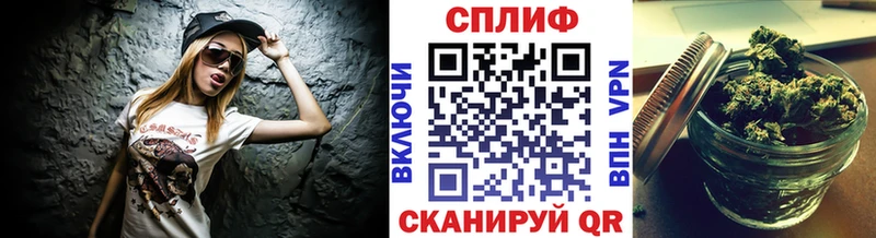 ОМГ ОМГ зеркало  Артёмовский  МАРИХУАНА гибрид  купить наркотик 
